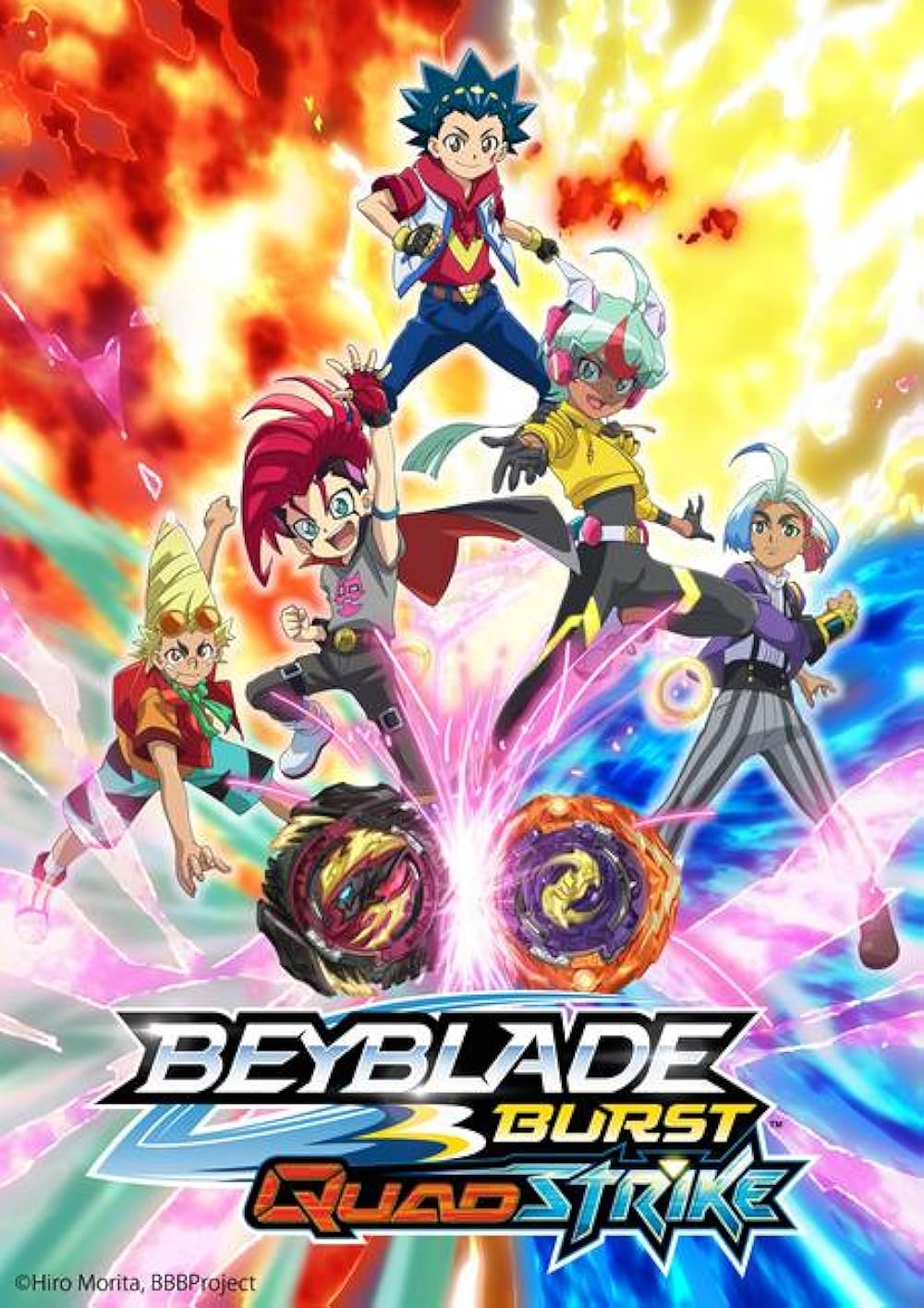 Beyblade Burst QuadStrike Epizoda 26